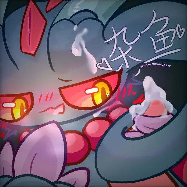 nintendo, pokemon created by venom melon