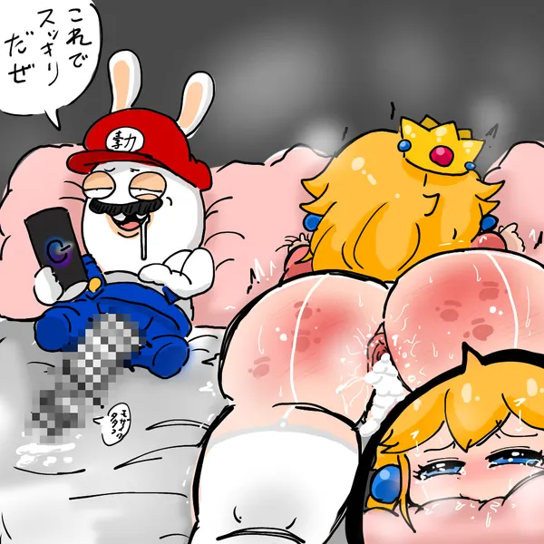 princess peach, rabbid mario (mario bros, mario plus rabbids kingdom battle) created by osirisky