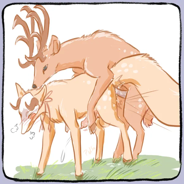sibuxiang the deer (fabulous beasts) (fabulous beasts) created by p.v.su
