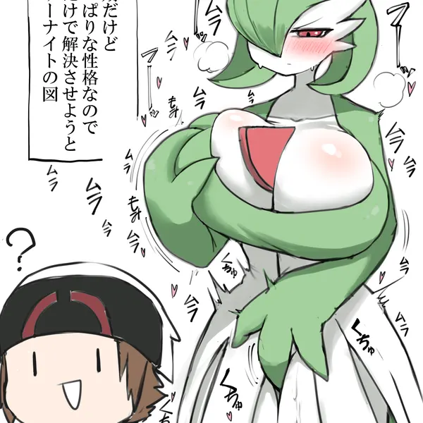 brendan (pokemon) (nintendo, pokemon) created by dokukasa