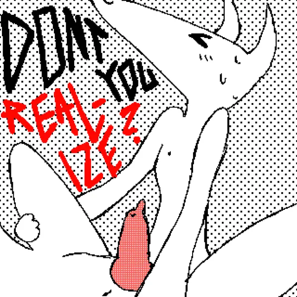 car seat headrest created by squidball