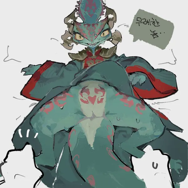 chameleon (kung fu panda) (dreamworks, kung fu panda) created by ramssa