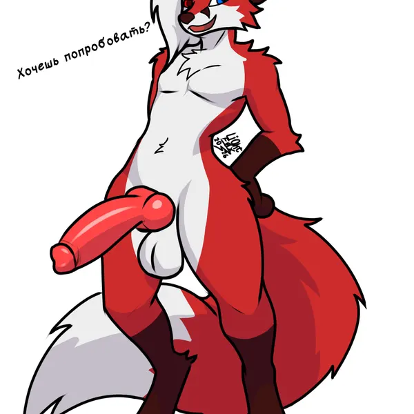 light fox created by red-star-fox