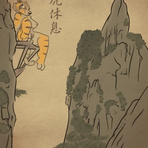 master tigress (dreamworks, kung fu panda) created by blubbs.y