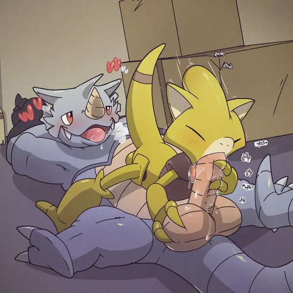 monster mind, nintendo created by argon vile