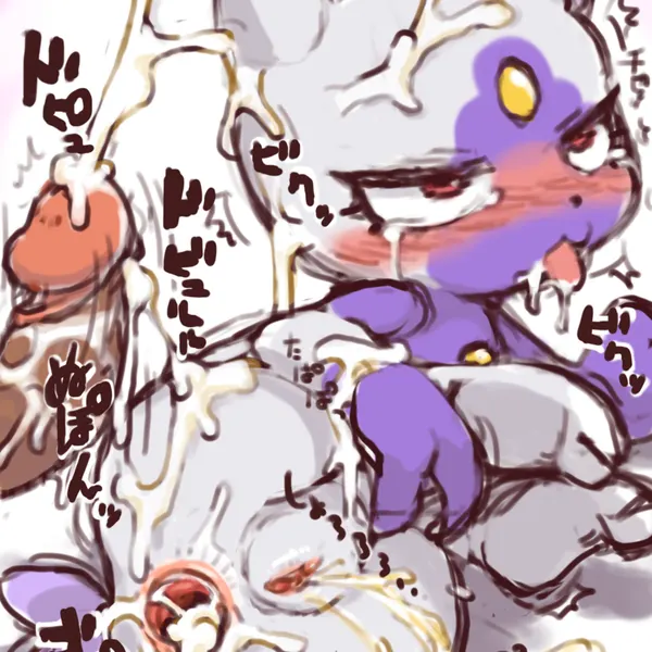 nintendo, pokemon created by diru