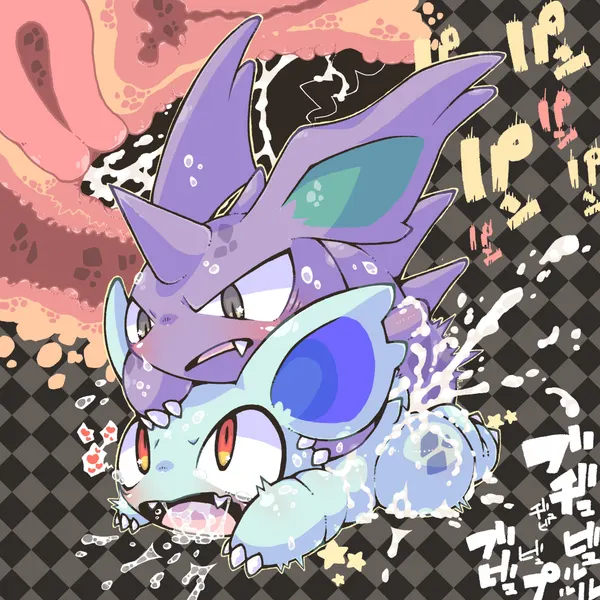 nintendo, pokemon created by mukomizu