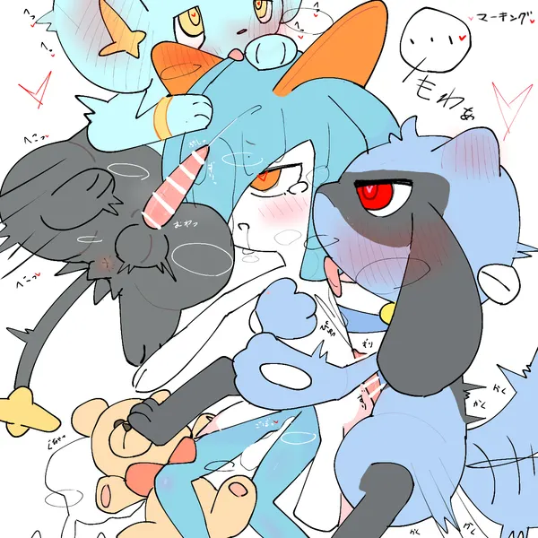 nintendo, pokemon created by sakaniyame