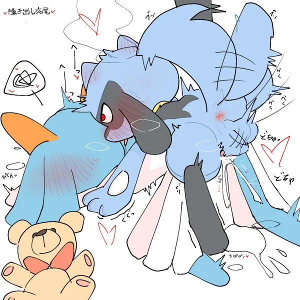 nintendo, pokemon created by sakaniyame