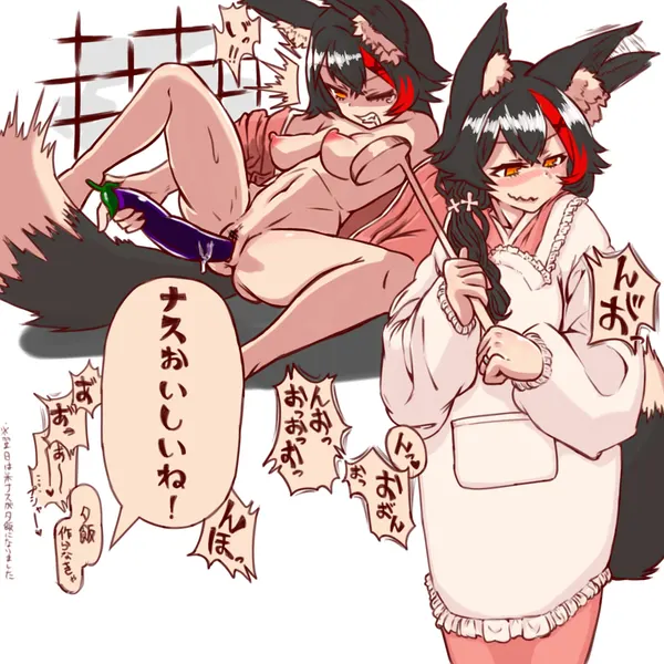 ookami mio (hololive, vtuber) created by nii-san
