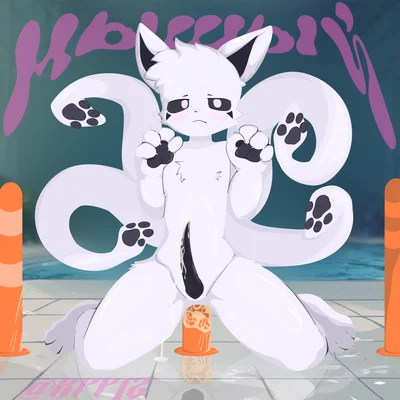 squid dog (changed) (changed (video game)) created by k441z