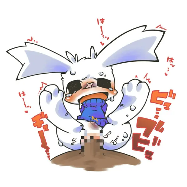 sue sakamoto (cave story) created by mukomizu