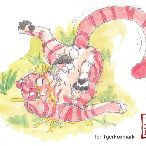 tger foxmark created by fennec (artist)