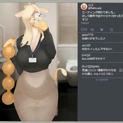 aki (snk) created by snk (artist)