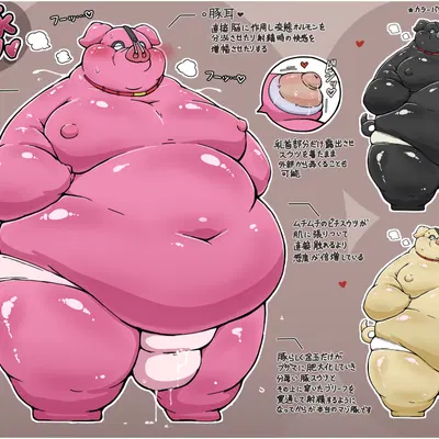 aokami (kuroneko coffee) created by kuroneko coffee