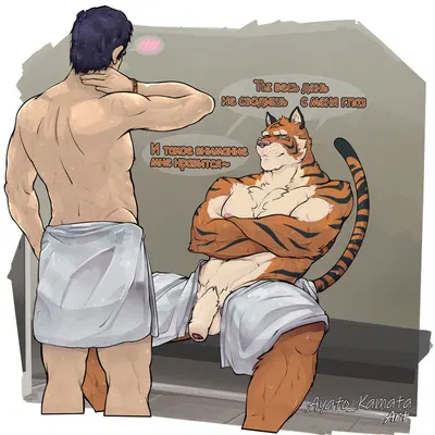 azaghal (character), eric (extracurricular activities) (extracurricular activities) created by ayato kamata