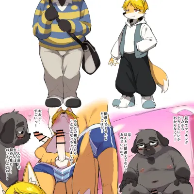 created by manmosu marimo