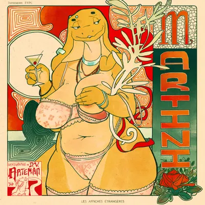 debra (deltav) created by deltav