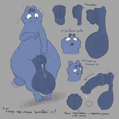 dimitry (itisd) created by itisd9