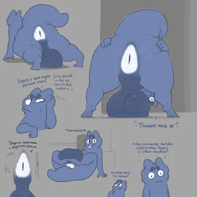 dimitry (itisd) created by itisd9