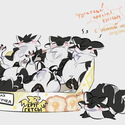 fyr (fenrir784) created by keshunya