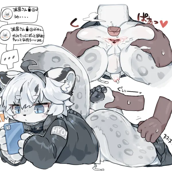haishima (twitter) created by ookm