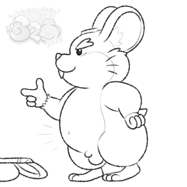 hammond (overwatch) (blizzard entertainment, minichin chubby day) created by nishi oxnard