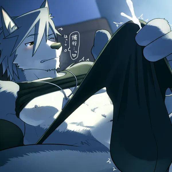 kouya aotsuki (morenatsu) created by yowai fish