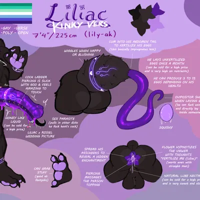 liliac weaver (entitropy) created by entitropy