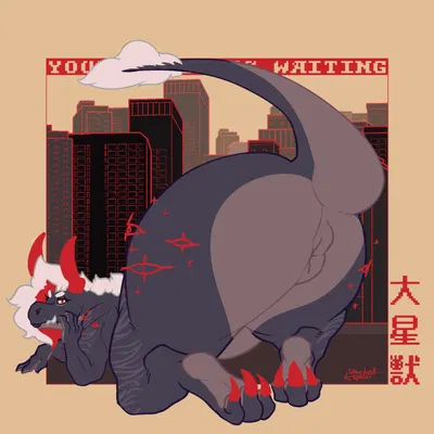 mythology created by stardustspears