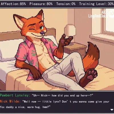 nick wilde, pawbert lynxley (disney, zootopia) created by lingredcloud