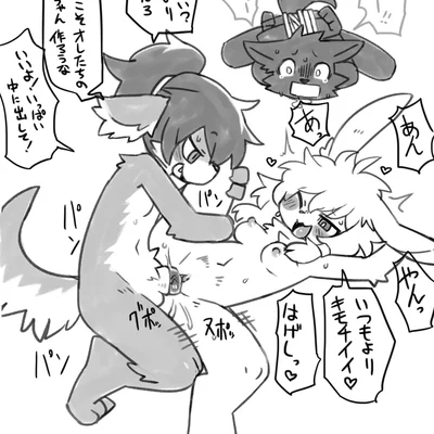 nifram logan created by pizademokttero