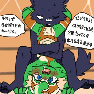 nifram logan created by pizademokttero