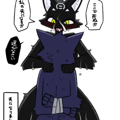 nifram logan, tarahe created by pizademokttero