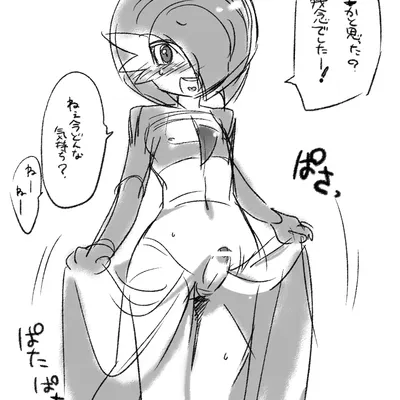 nintendo, pokemon created by mizo ne