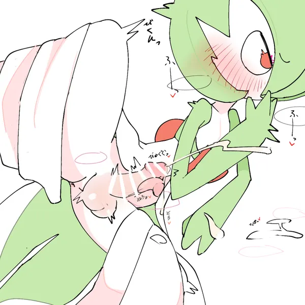 nintendo, pokemon created by sakaniyame