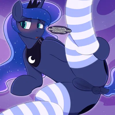 princess luna (mlp) (friendship is magic, hasbro) created by sunrise hooves