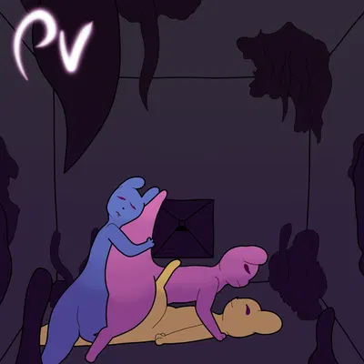 rain world, videocult created by passey voppy