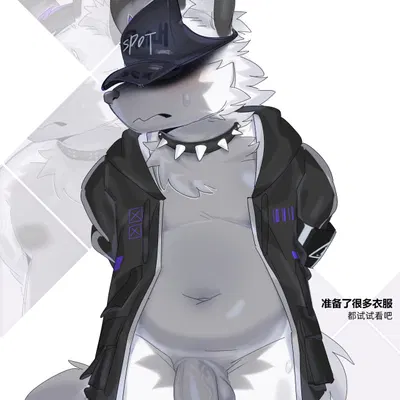 spot (arknights) (arknights, hypergryph) created by gaddiel55565069