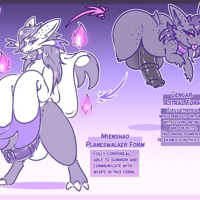 suntribo (character) (nintendo, pokemon) created by wingedwilly