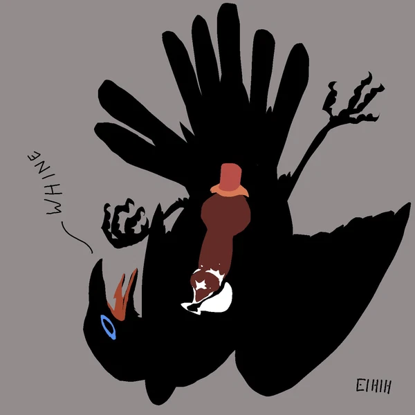 created by einin