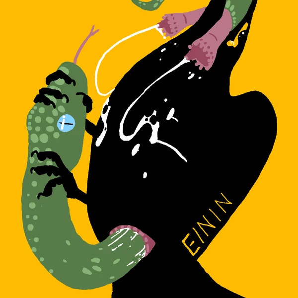 created by einin