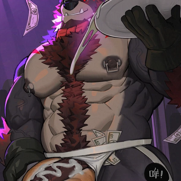 created by uriex