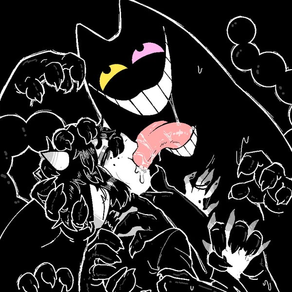 don (dondon), friend (deltarune) created by dondon