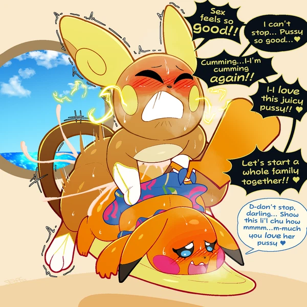 ms. wavychu (nintendo, pokemon) created by softestpuffss
