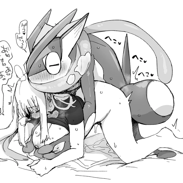 nintendo, pokemon created by kwns s (nemu)