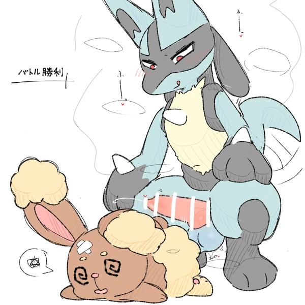 nintendo, pokemon created by purupuwa