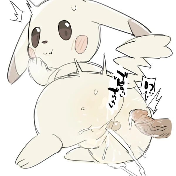 peakychu (nintendo, pokemon) created by rinrin (pixiv)