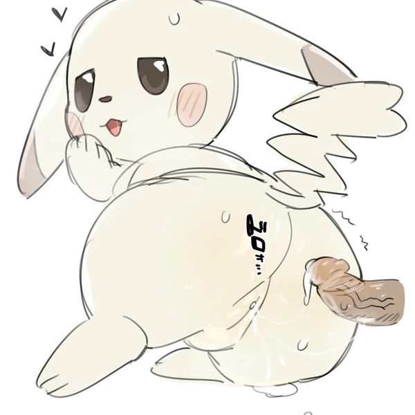 peakychu (nintendo, pokemon) created by rinrin (pixiv)