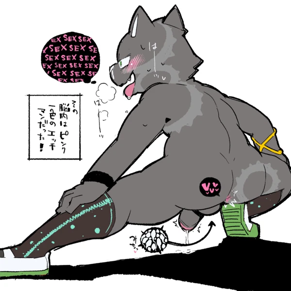 ringula created by moesouna gomi